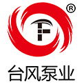 台风泵业品牌logo